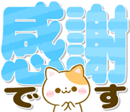581258830