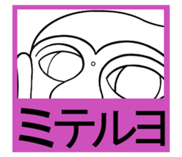 581268818