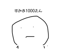 581268961
