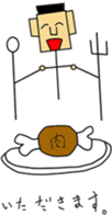 5812724