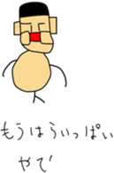 5812730