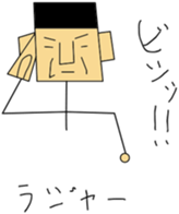 5812732