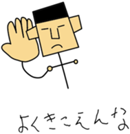 5812733