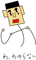 5812738