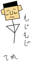 5812739