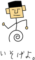 5812743