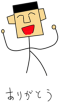 5812753