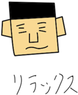 5812758