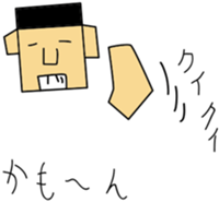 5812762