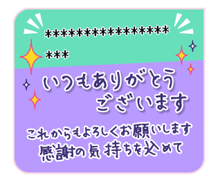 581276991