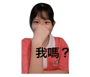 581277369