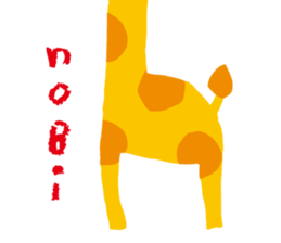 5812975