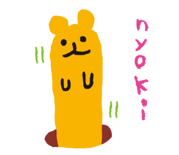 5812998