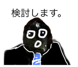581304932
