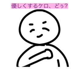 581329298