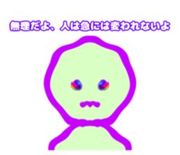 581329309