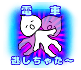 581329315
