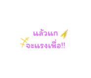 581332118
