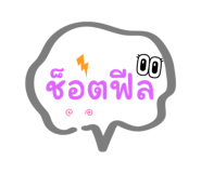 581332120