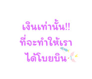581332121
