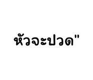 581332124