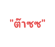 581332127