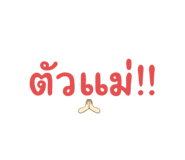 581332131
