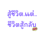 581332132