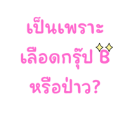 581332133