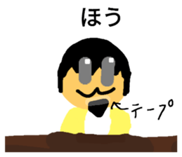 581334010
