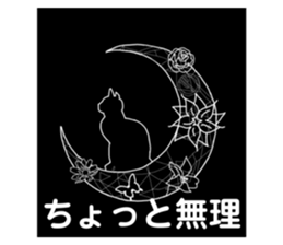 581336329