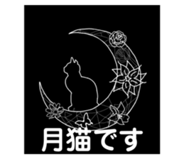 581336330