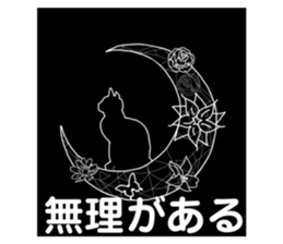 581336333