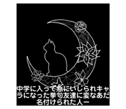 581336341