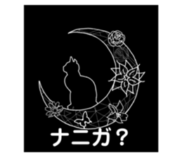581336344