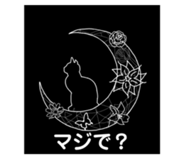 581336346