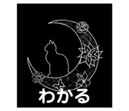 581336347