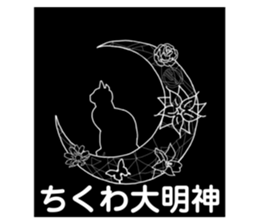 581336349