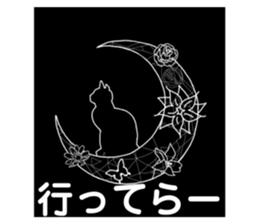 581336351