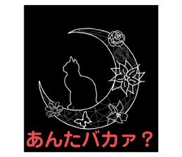 581336352