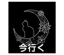 581336353