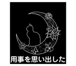 581336354