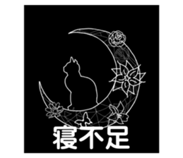 581336358
