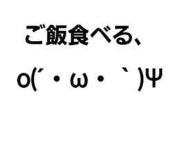 581340064