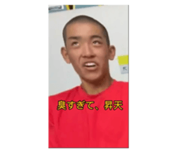 581354611