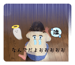 581355186