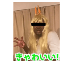 581357994