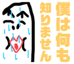 581358257