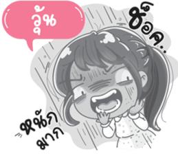 58135853