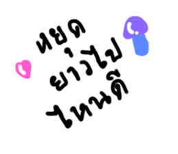 581382017